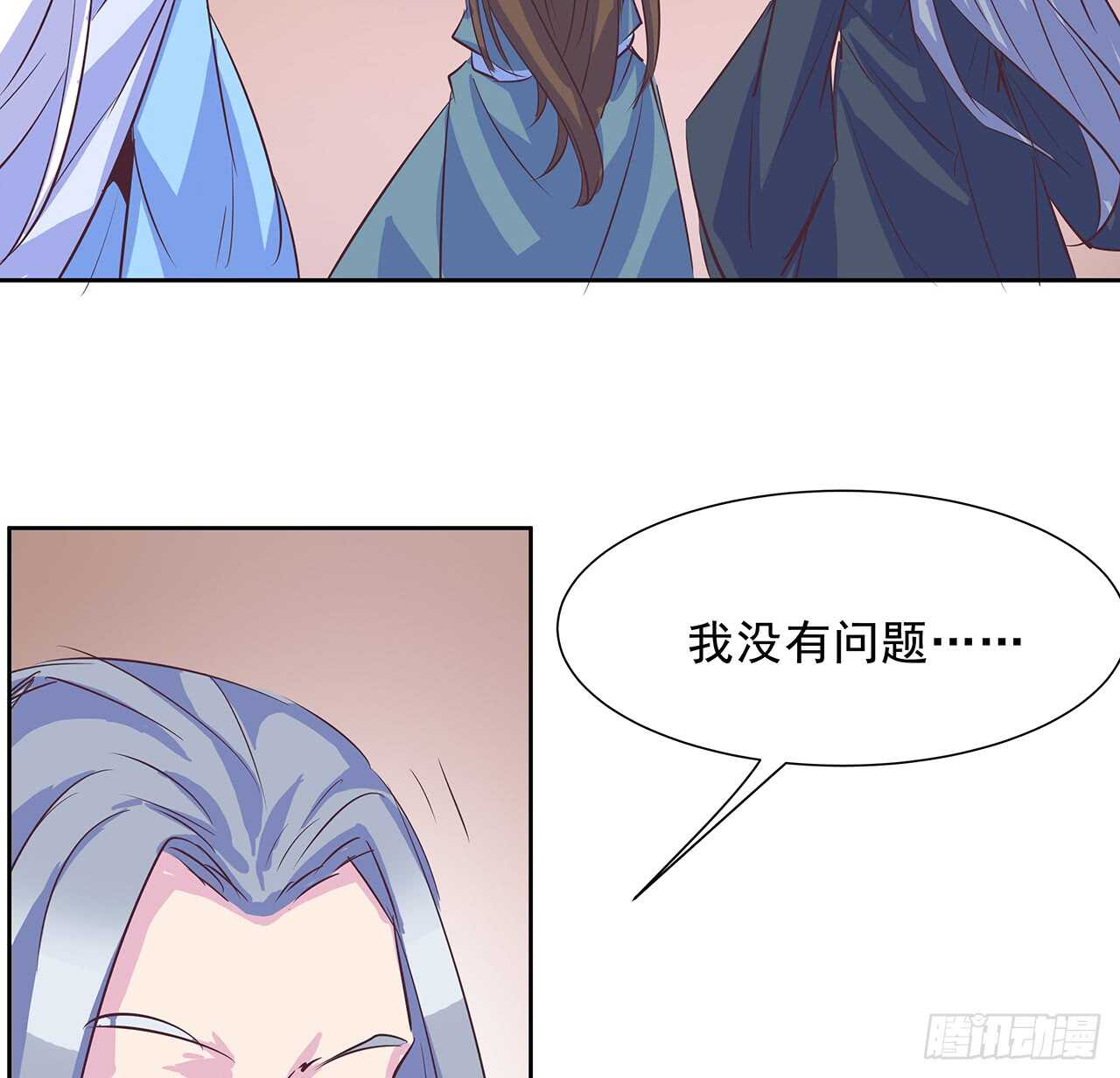 220话 不可内讧(1/2)-第216话