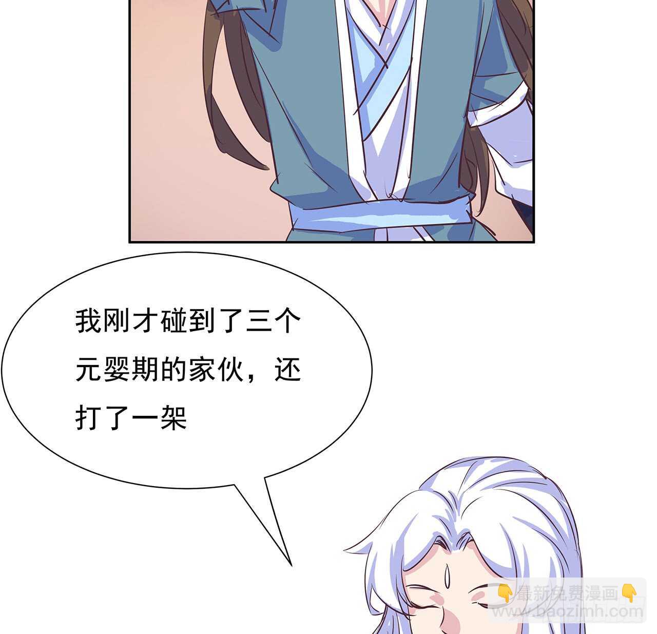 220话 不可内讧(1/2)-第216话