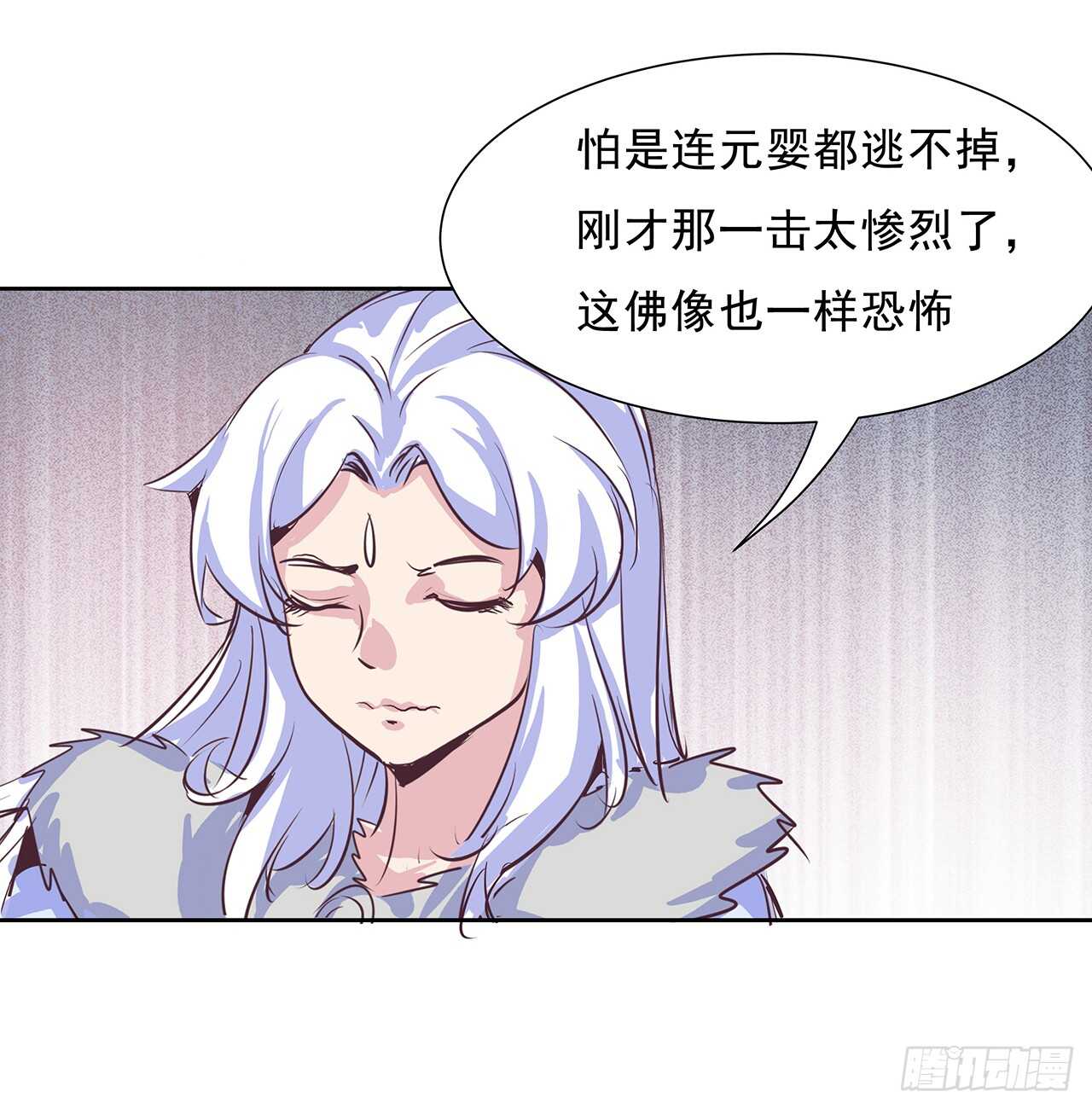 220话 不可内讧(1/2)-第216话