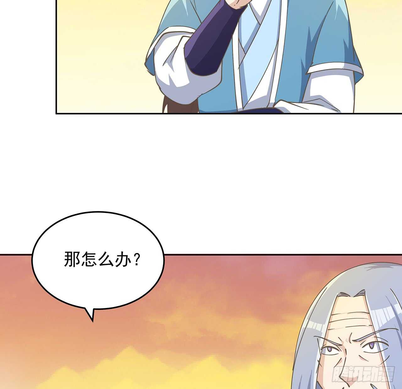 222话 灵鬼-第218话