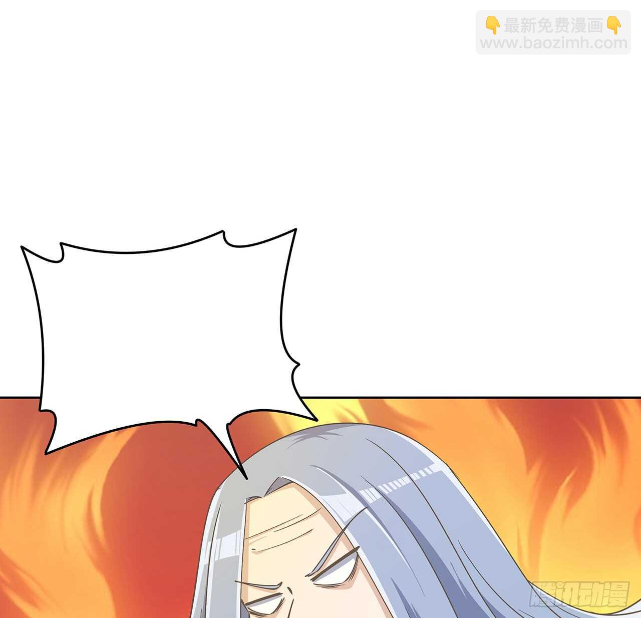 222话 灵鬼-第218话