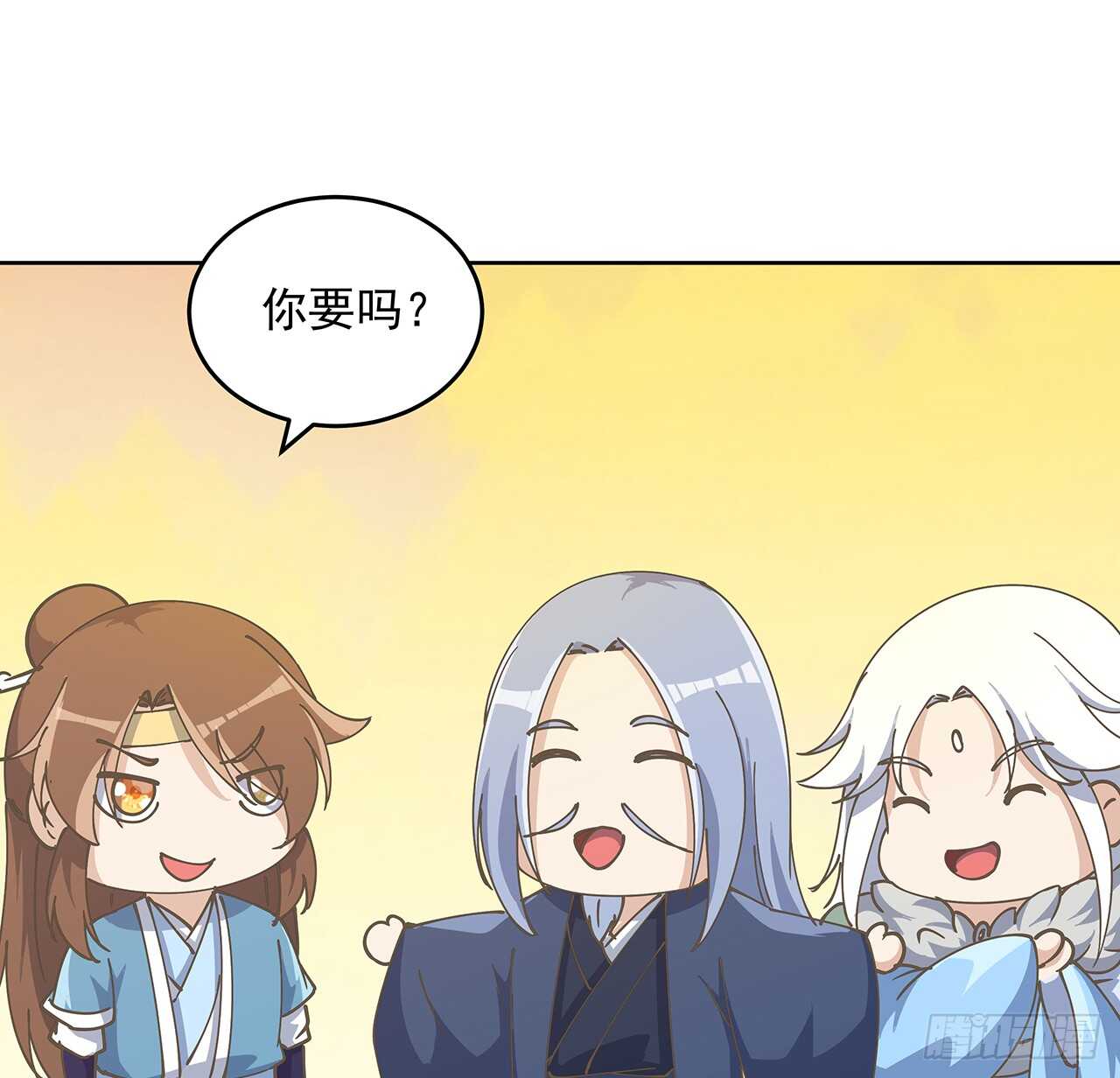 222话 灵鬼-第218话