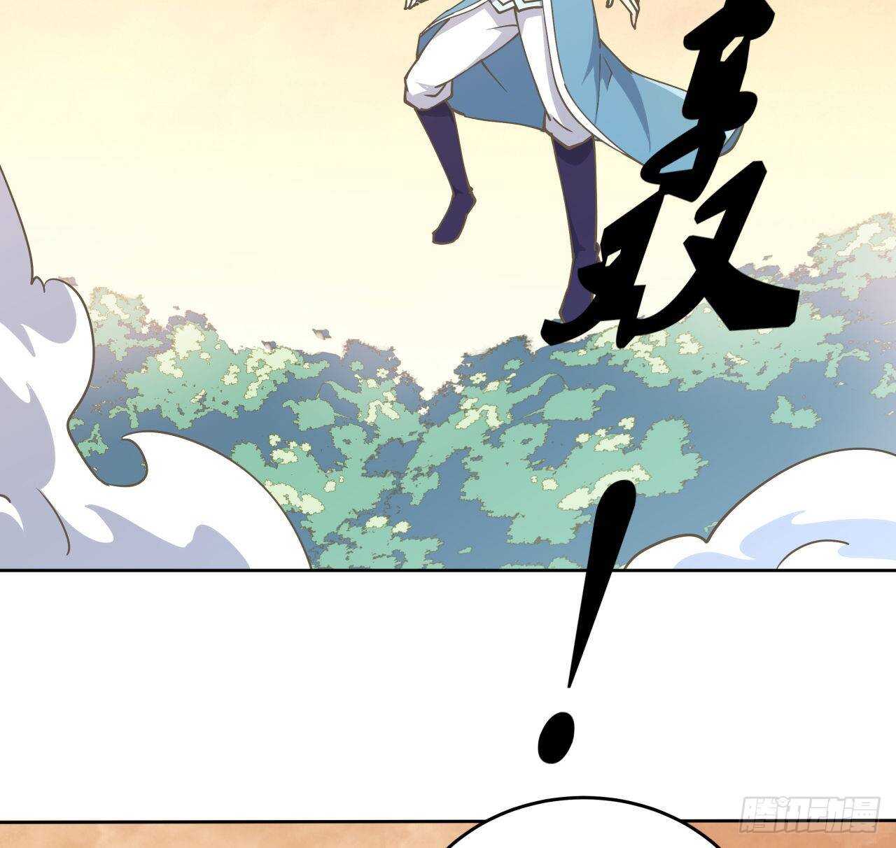 224话 大猿猴？-第220话