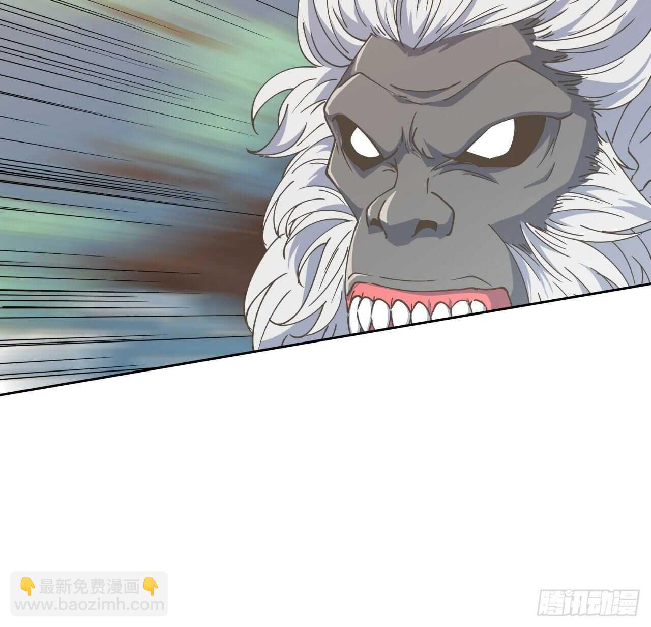 224话 大猿猴？-第220话