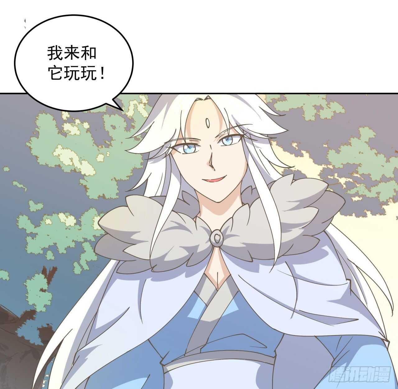 224话 大猿猴？-第220话