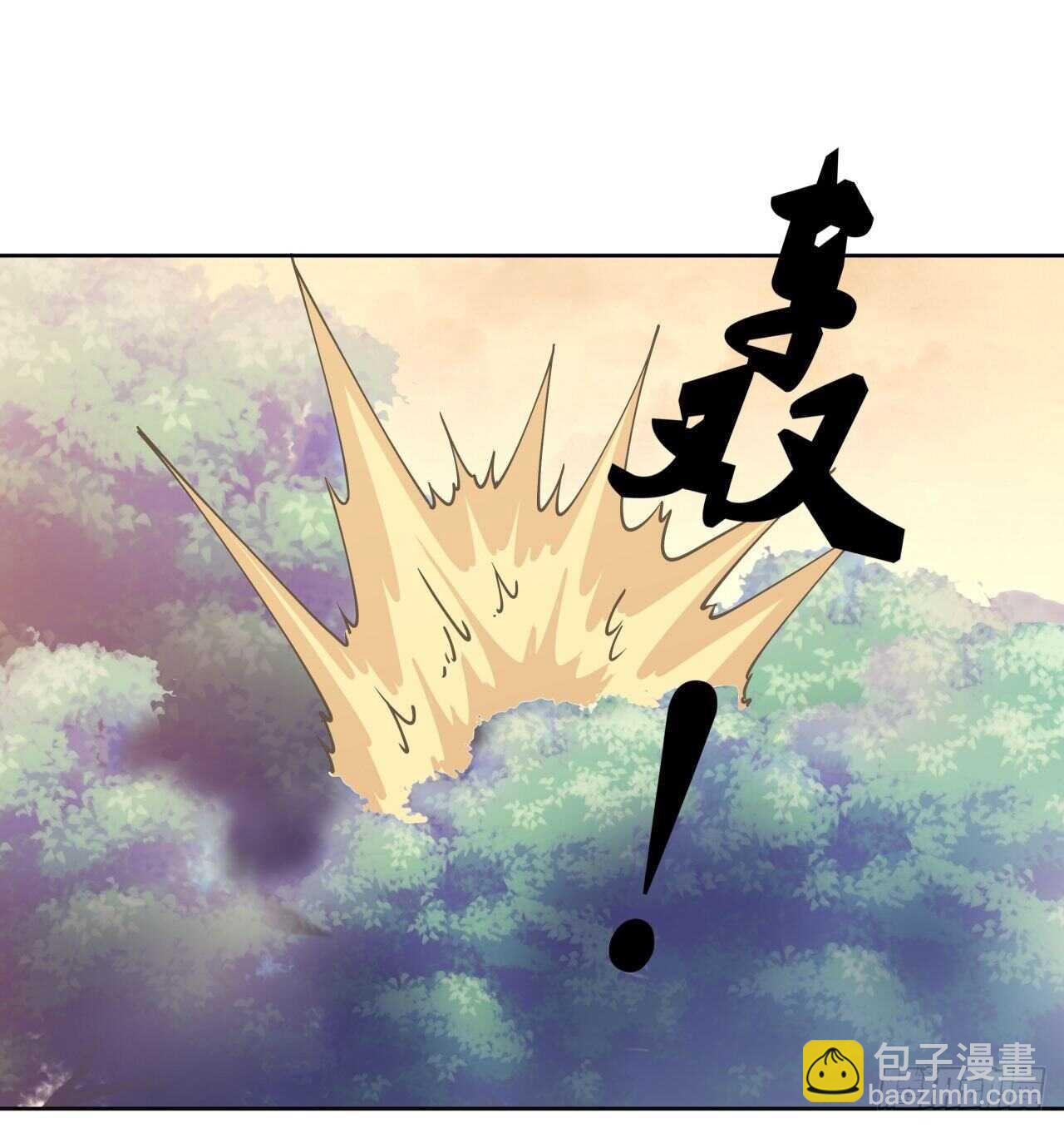 224话 大猿猴？-第220话