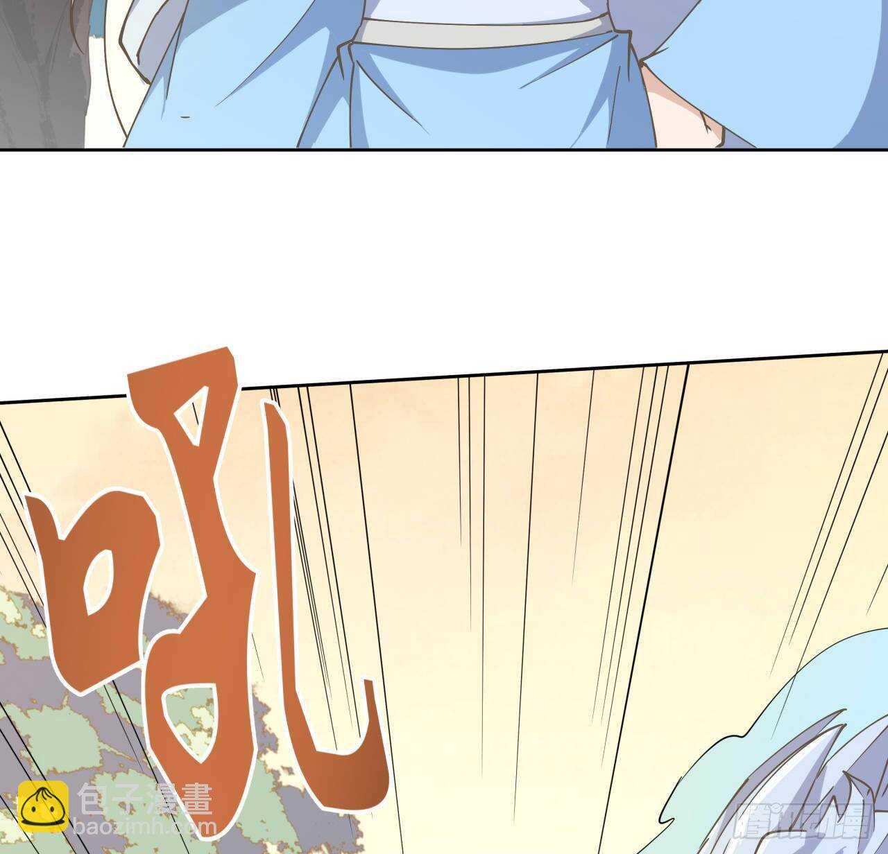 224话 大猿猴？-第220话