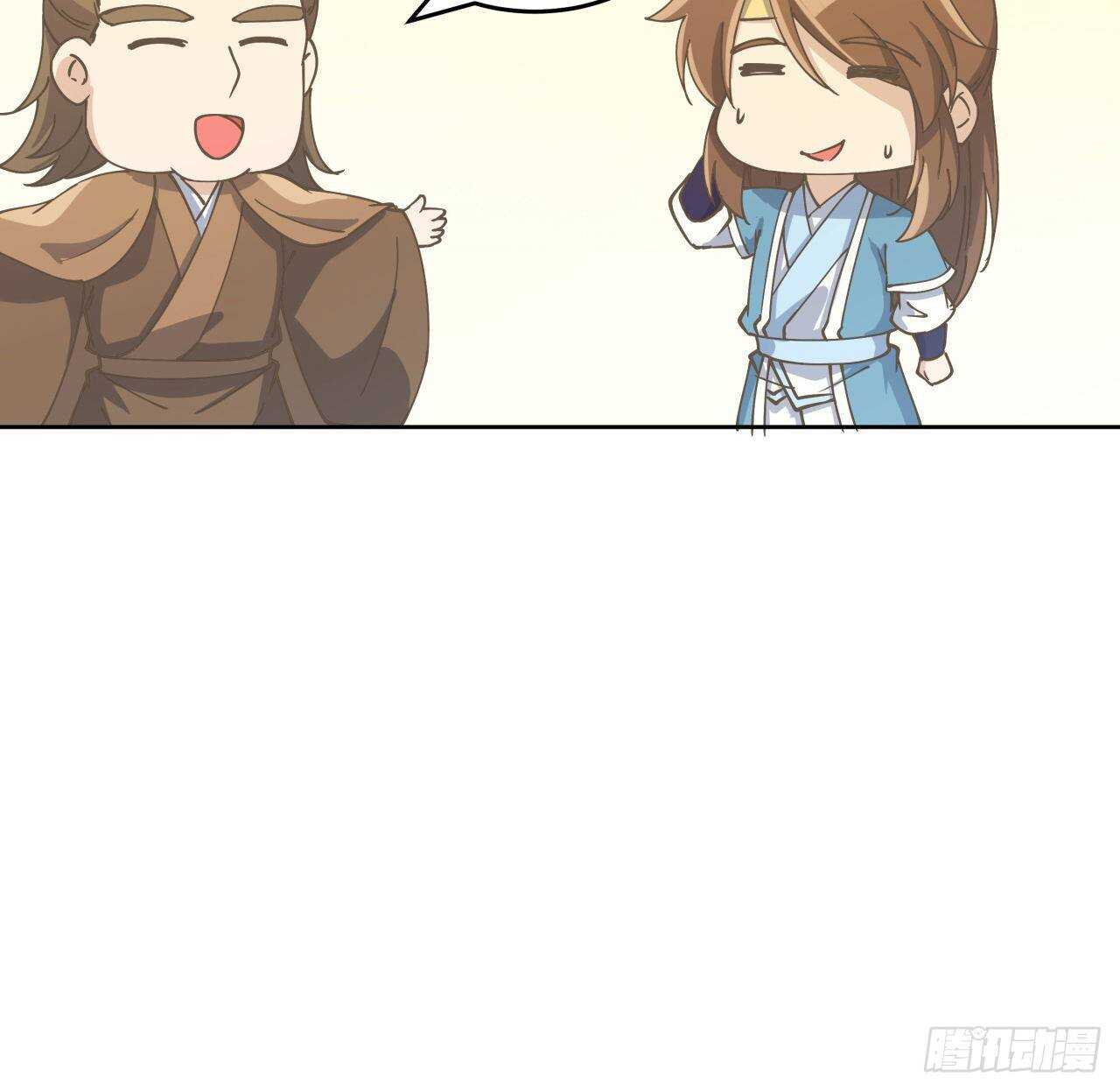 224话 大猿猴？-第220话