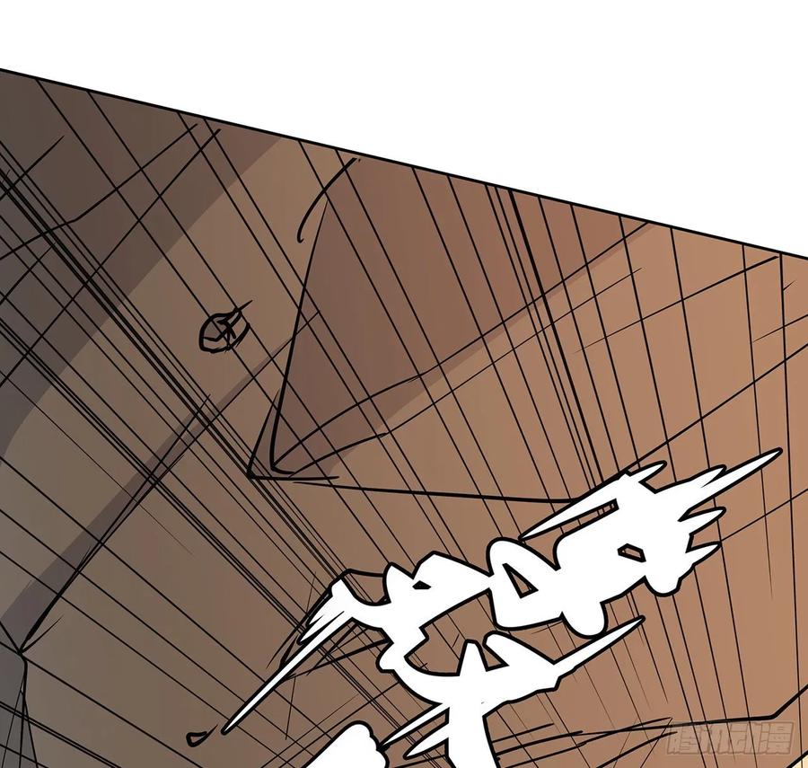 226话 米小经的进步-第222话