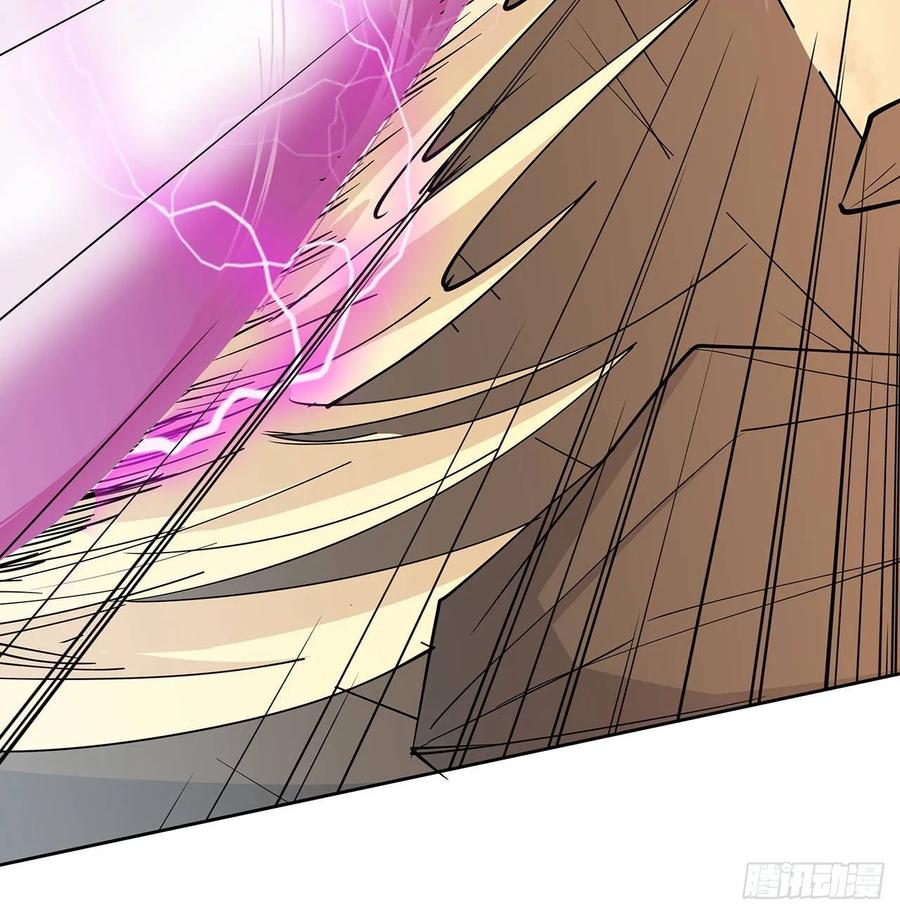 226话 米小经的进步-第222话