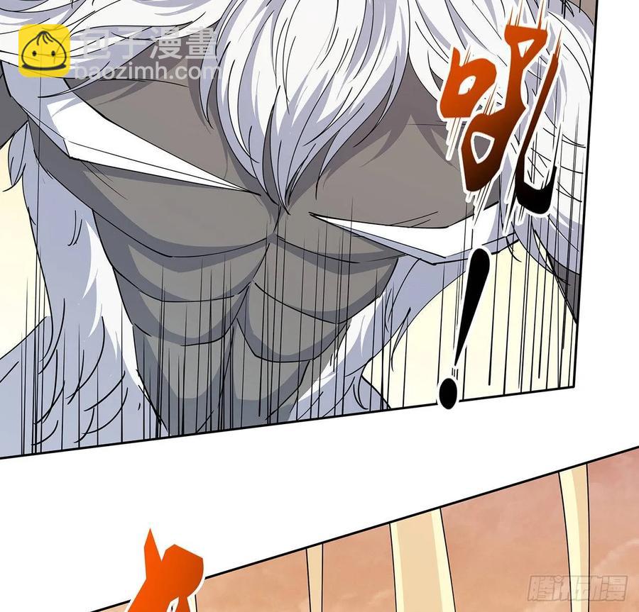 226话 米小经的进步-第222话