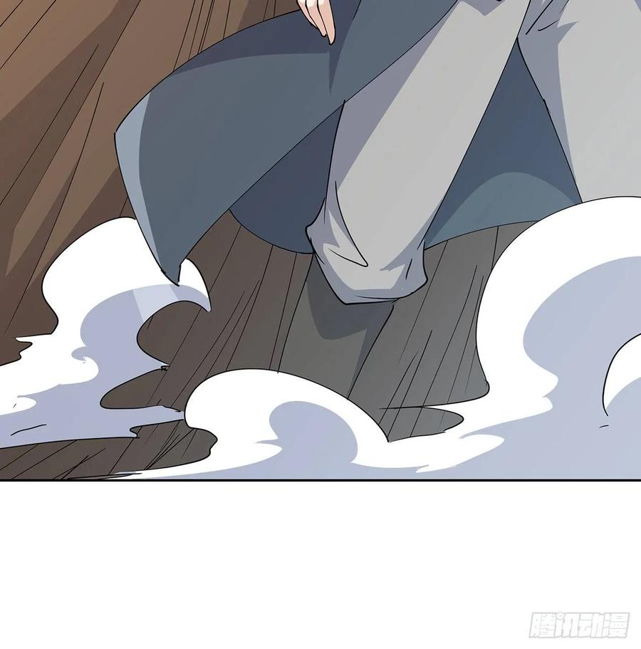 226话 米小经的进步-第222话