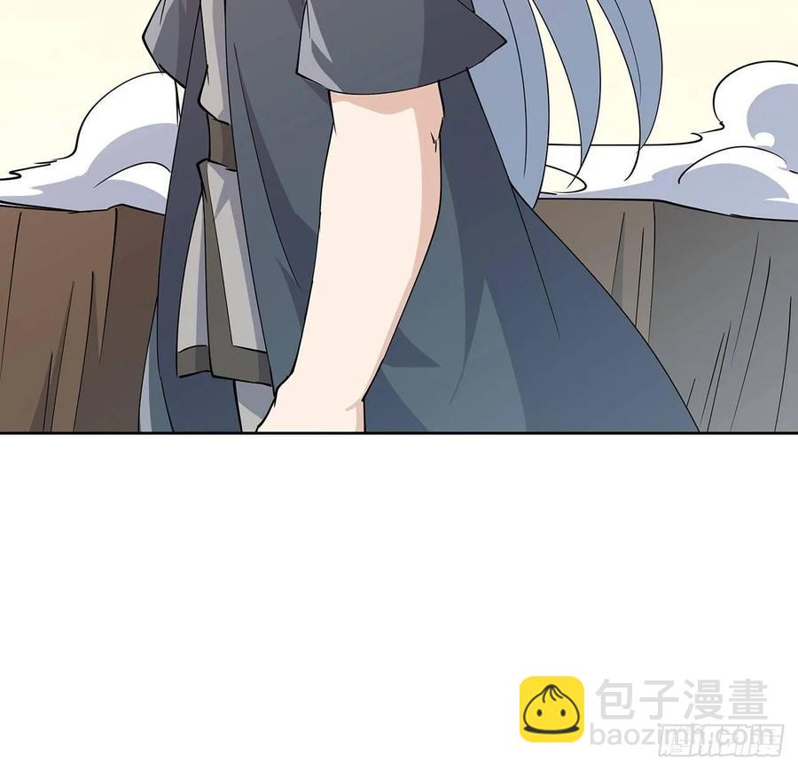 226话 米小经的进步-第222话