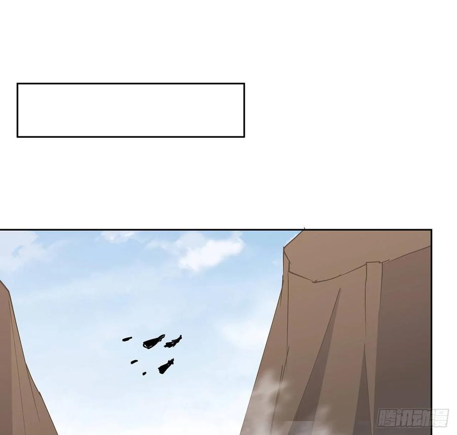 226话 米小经的进步-第222话