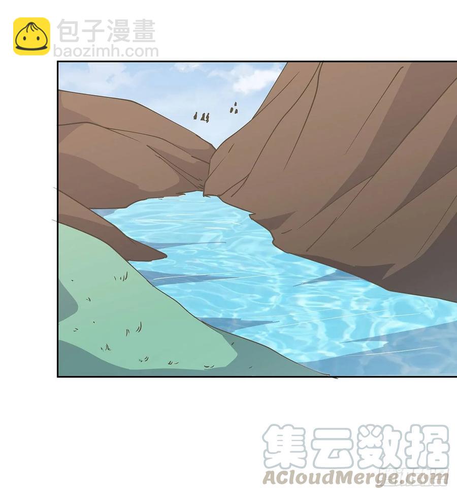 226话 米小经的进步-第222话