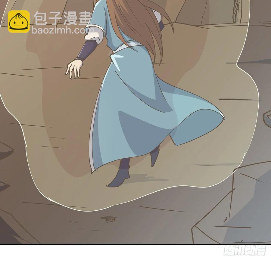 226话 米小经的进步-第222话