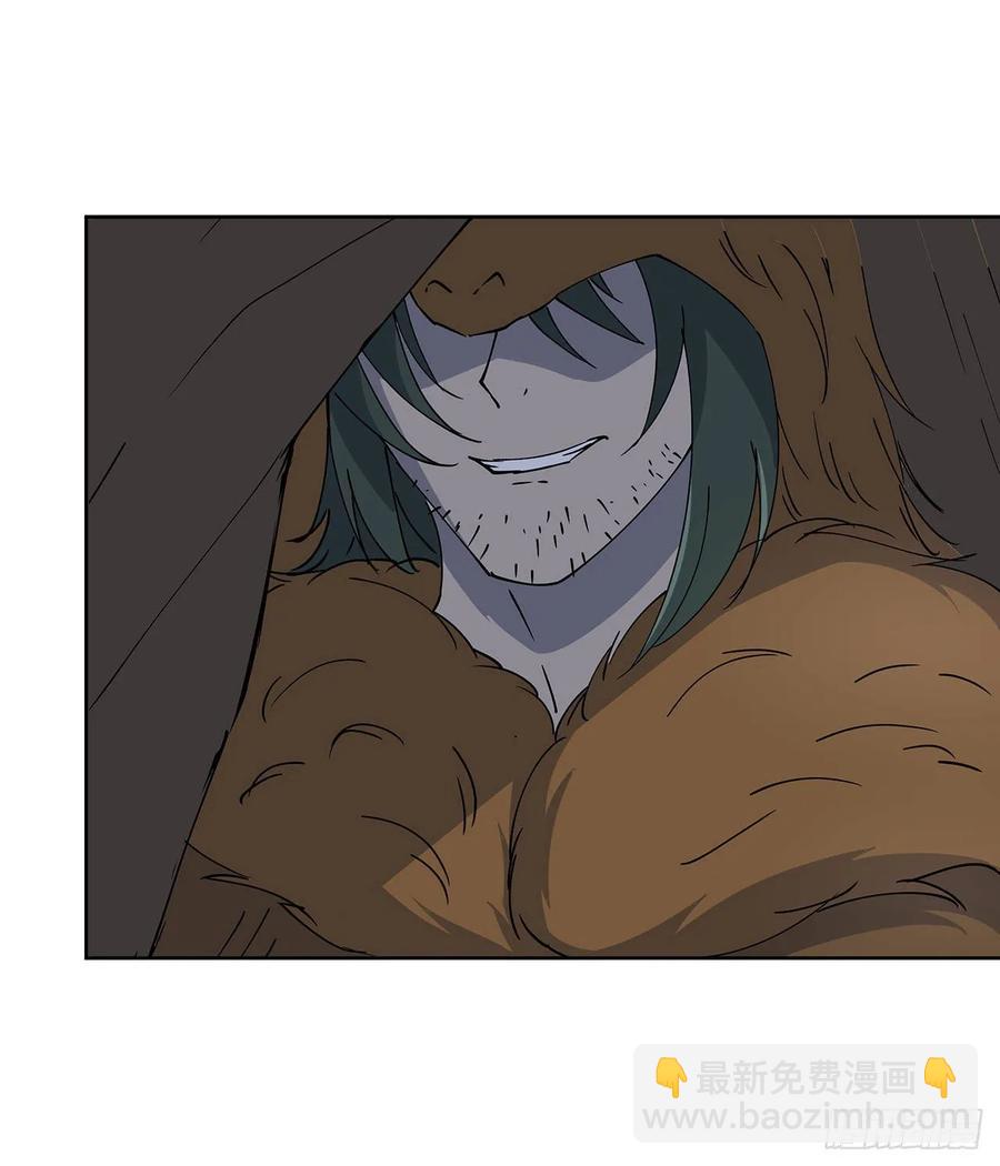 226话 米小经的进步-第222话