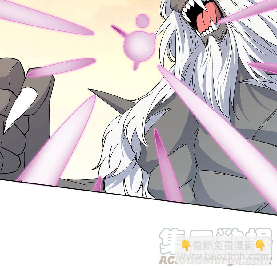 226话 米小经的进步-第222话