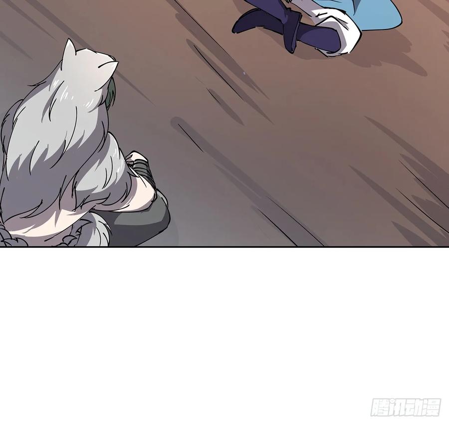 228话 因祸得福(1/2)-第224话