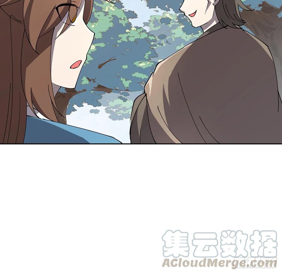 228话 因祸得福(1/2)-第224话