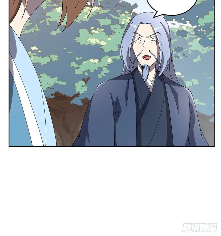 228话 因祸得福(1/2)-第224话