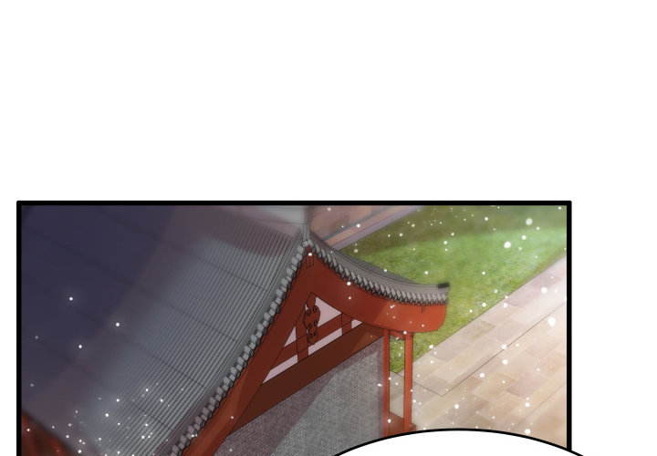 24话 高级交易会(1/3)-第24话