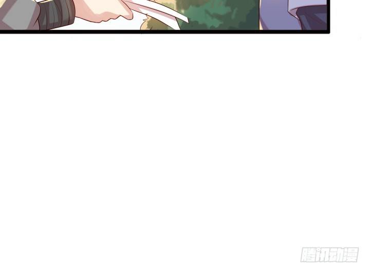 24话 高级交易会(1/3)-第24话