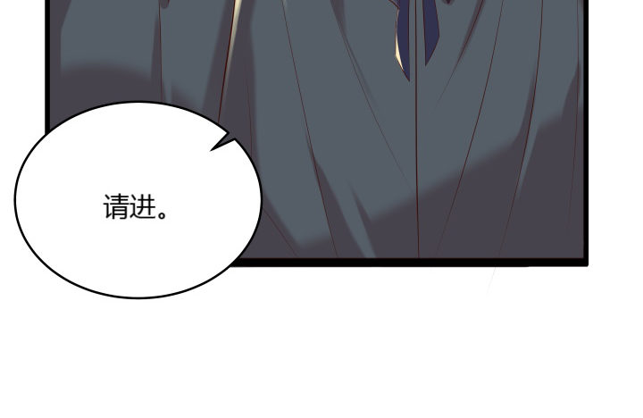 24话 高级交易会(1/3)-第24话