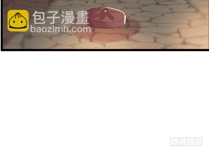 24话 高级交易会(1/3)-第24话