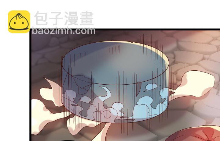 24话 高级交易会(1/3)-第24话