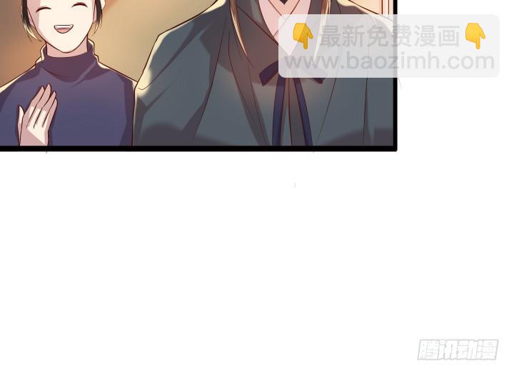 24话 高级交易会(1/3)-第24话