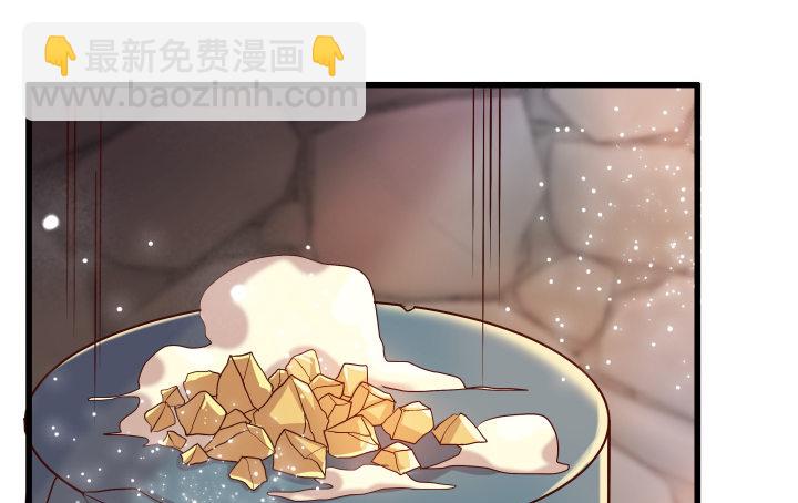 24话 高级交易会(1/3)-第24话