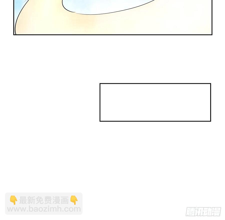 230话 散仙不值钱嘛-第226话