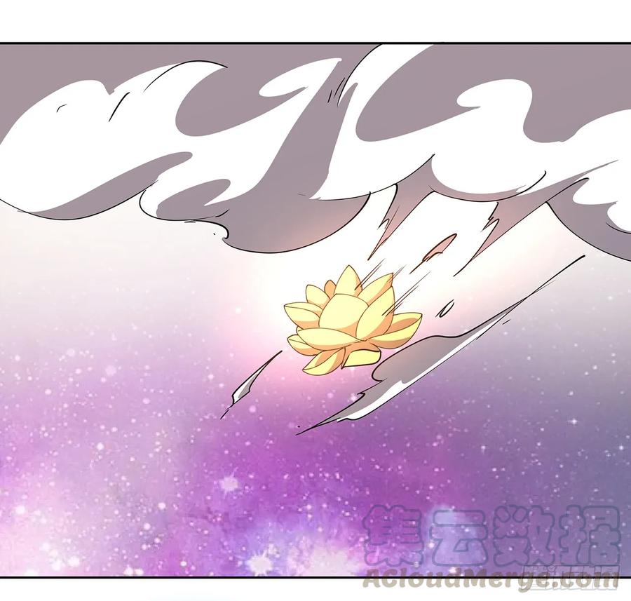 230话 散仙不值钱嘛-第226话