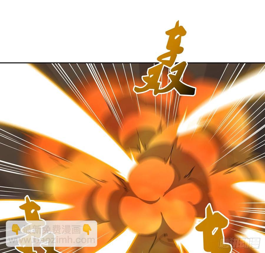 230话 散仙不值钱嘛-第226话