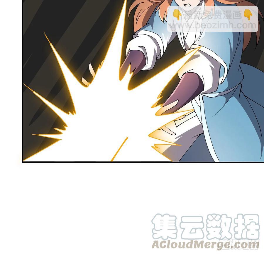 230话 散仙不值钱嘛-第226话