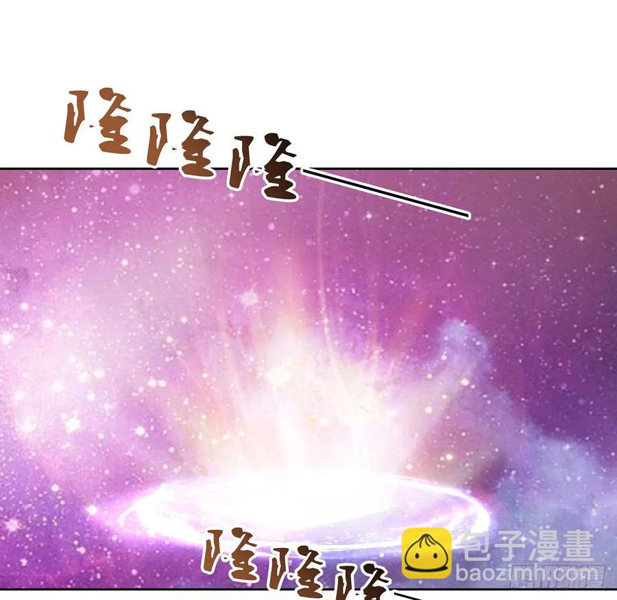 232话 真正的入口-第228话