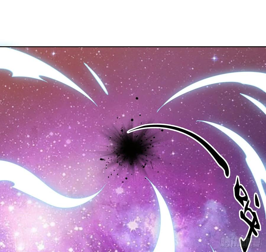 232话 真正的入口-第228话