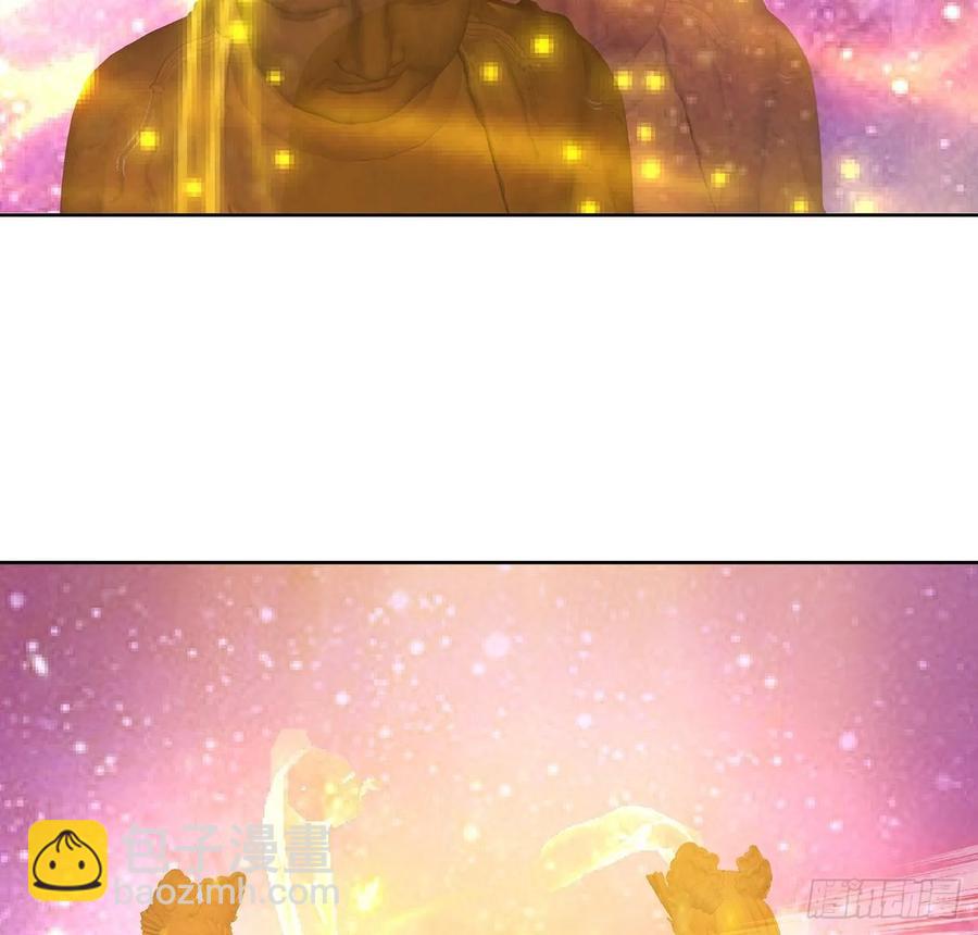 232话 真正的入口-第228话