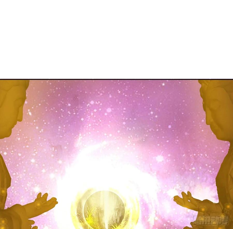 232话 真正的入口-第228话