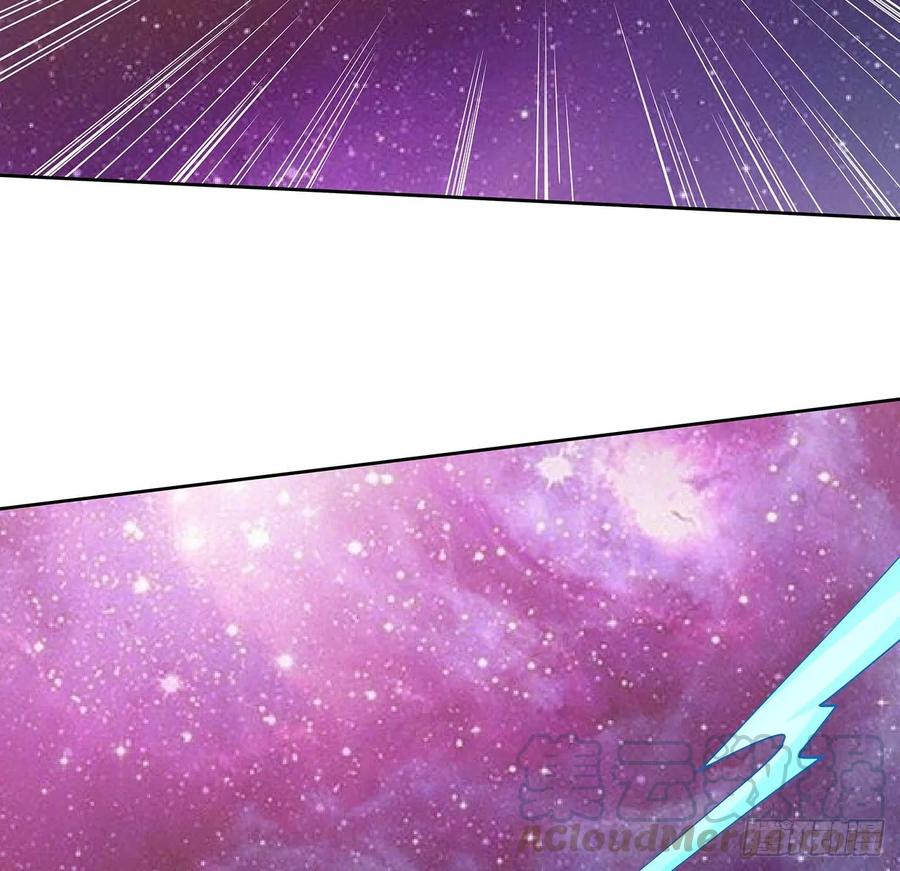 234话 散仙登场-第230话