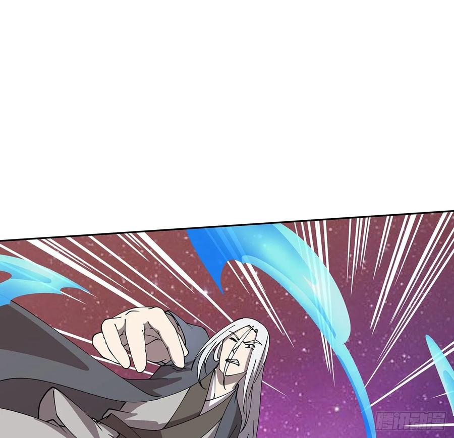 234话 散仙登场-第230话