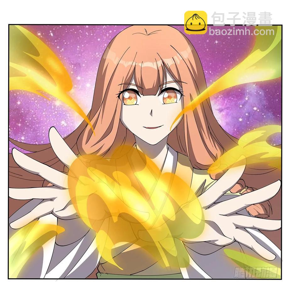 234话 散仙登场-第230话