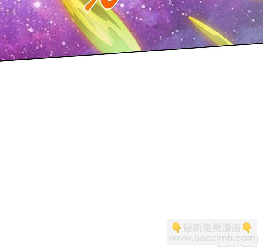 234话 散仙登场-第230话