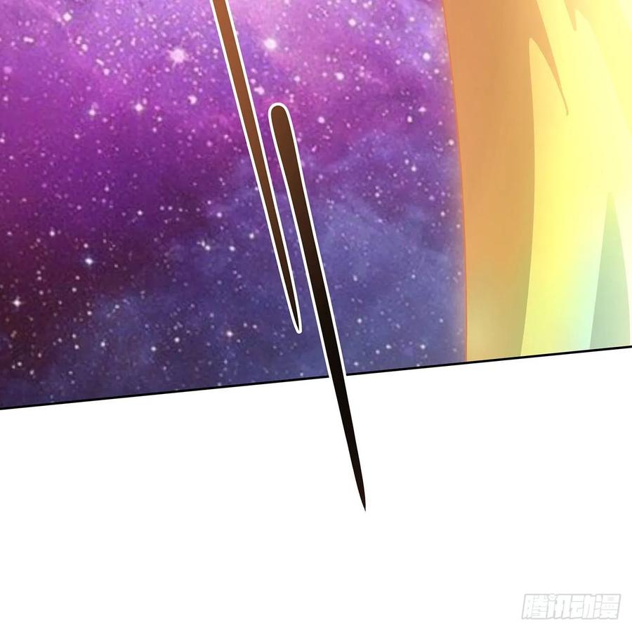 234话 散仙登场-第230话