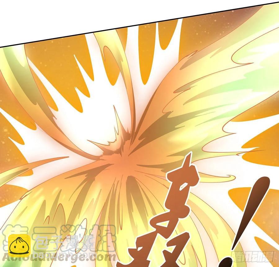 234话 散仙登场-第230话