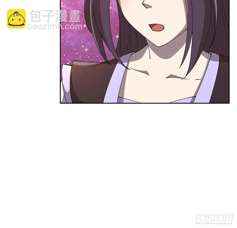 234话 散仙登场-第230话