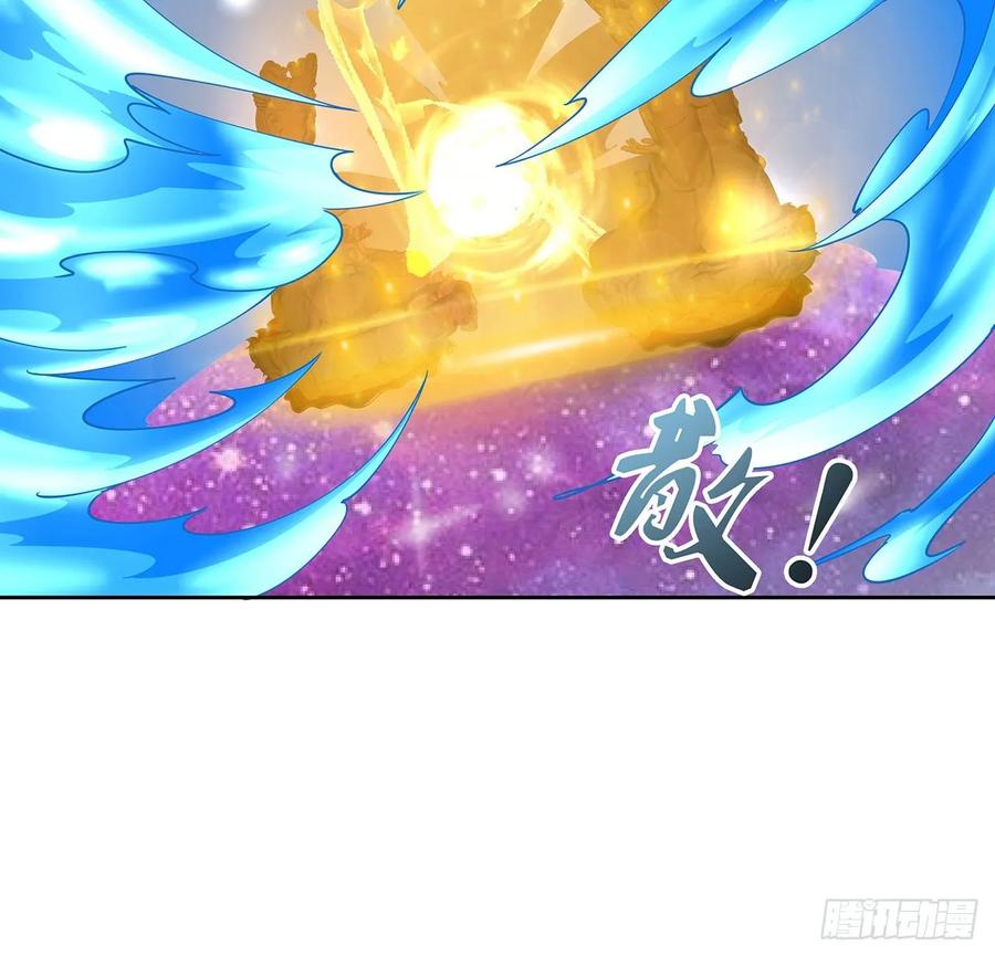 234话 散仙登场-第230话