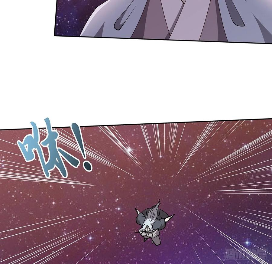 234话 散仙登场-第230话