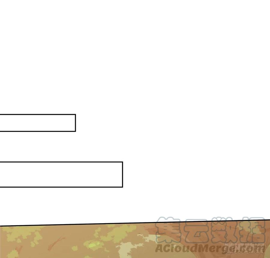 236话 找错打架对象了-第232话